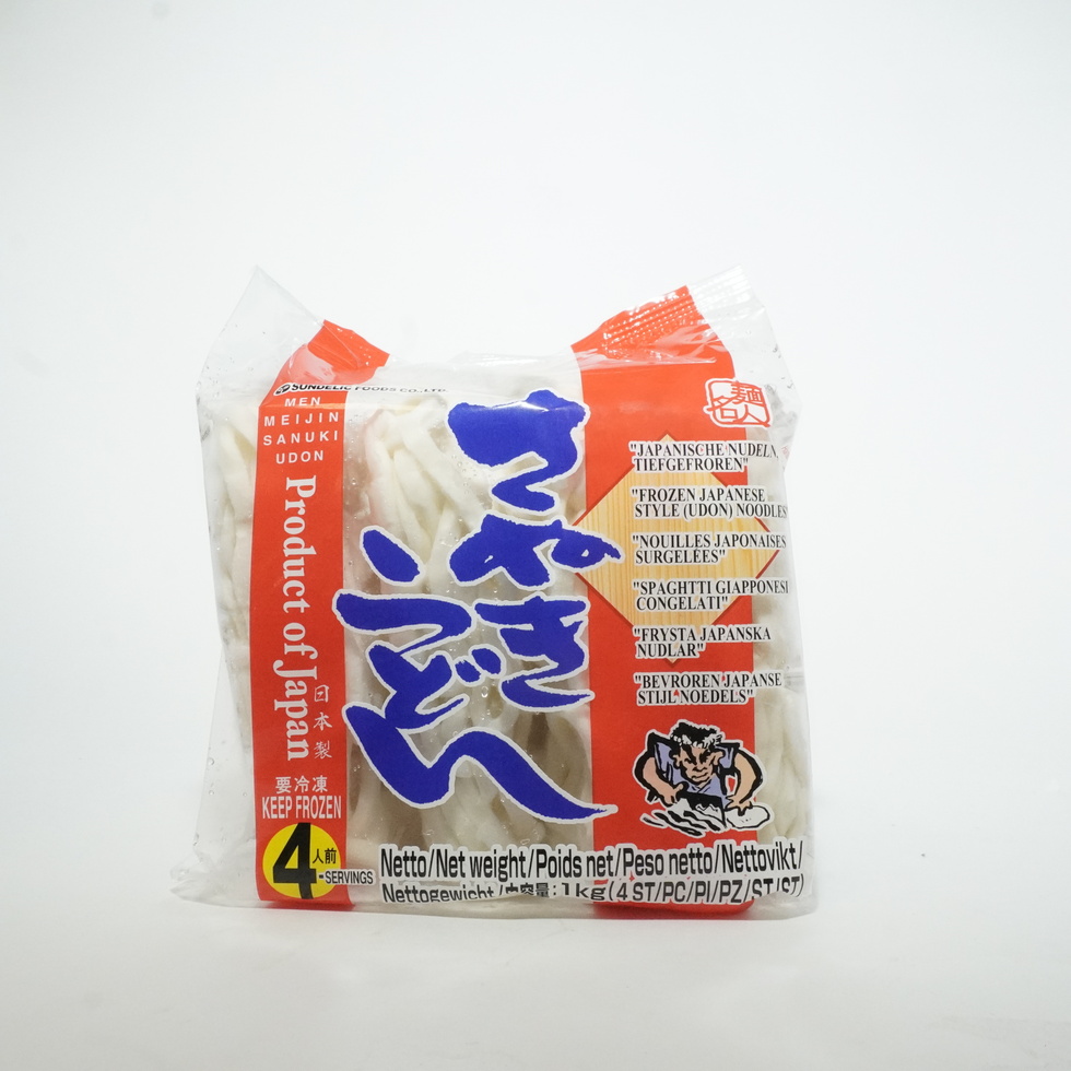 サンデリック 冷凍うどん 250×4 マルチパック