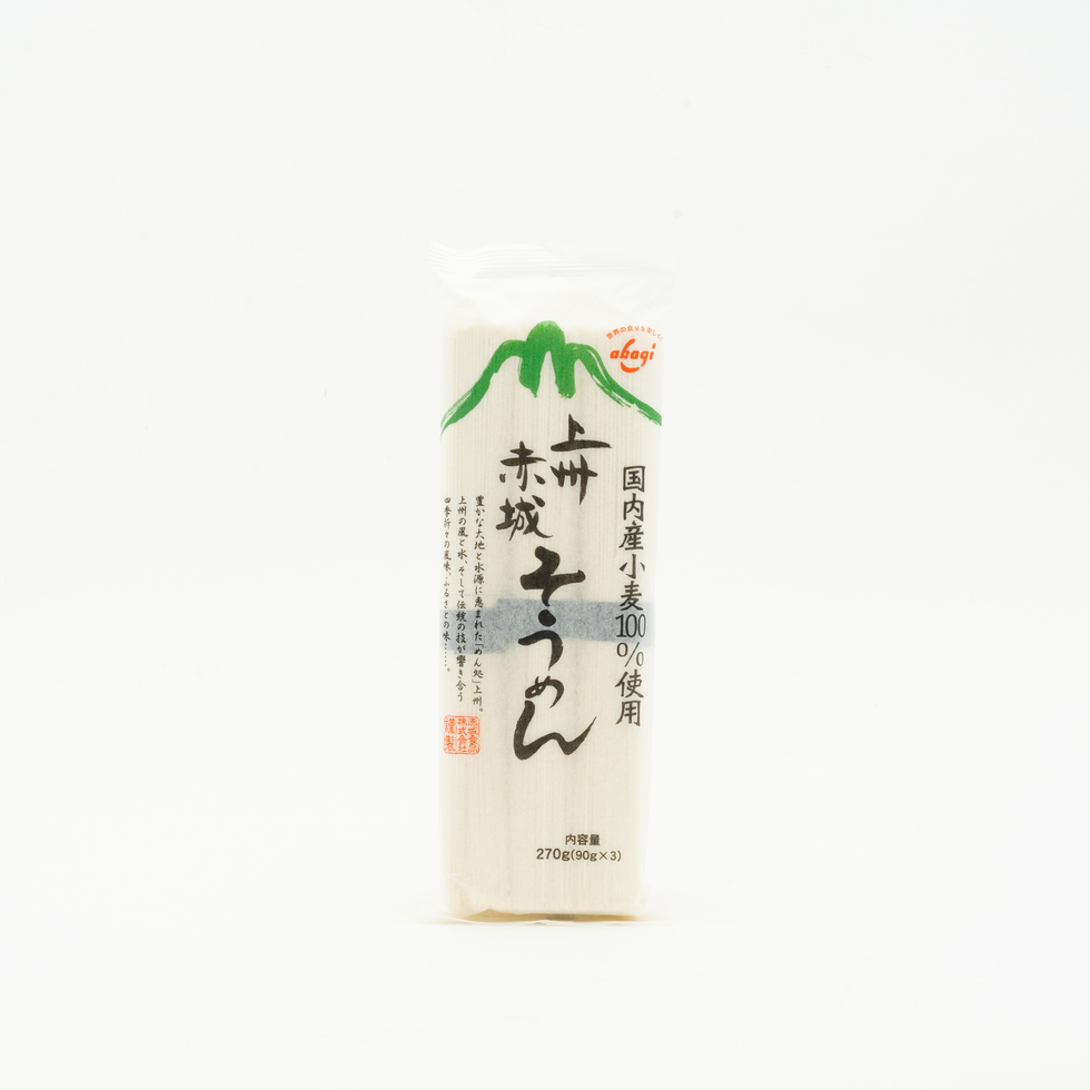 赤城上州 そうめん 270g