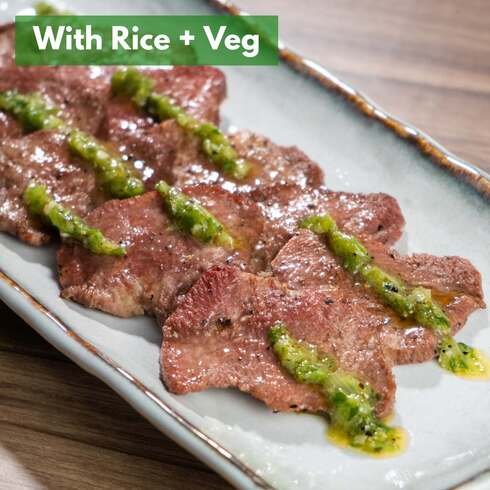 Grilled Ox Tongue with Salt Lemon Sauce (+Rice & Veg)