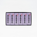 Kaneido Black Soybean Tea Yokan Jelly 6 pcs