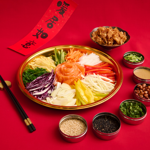 Prosperity Toss (Lo Hei) - Sashimi, Serves 6–8 (Pre-order)