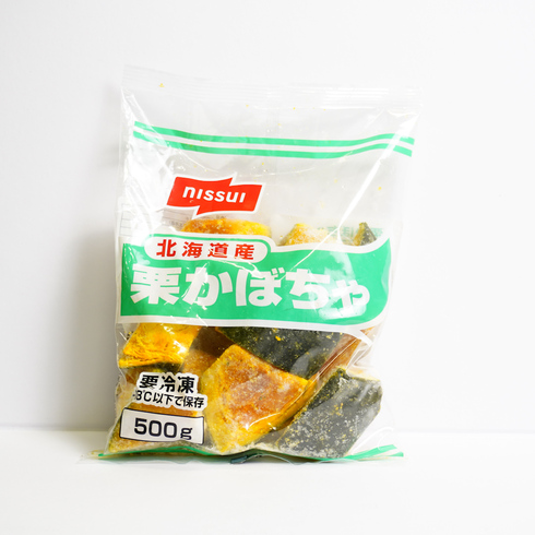 Nissui Kuri Pumpkin 500g (produced in Hokkaido/Japan)