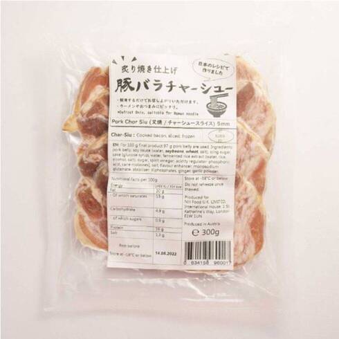 Char Siu (Nippon Ham) 300g