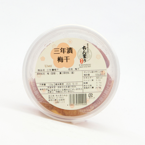 Chinriu Honten Sannenzuke Umeboshi – Three Years Matured Umeboshi 120g