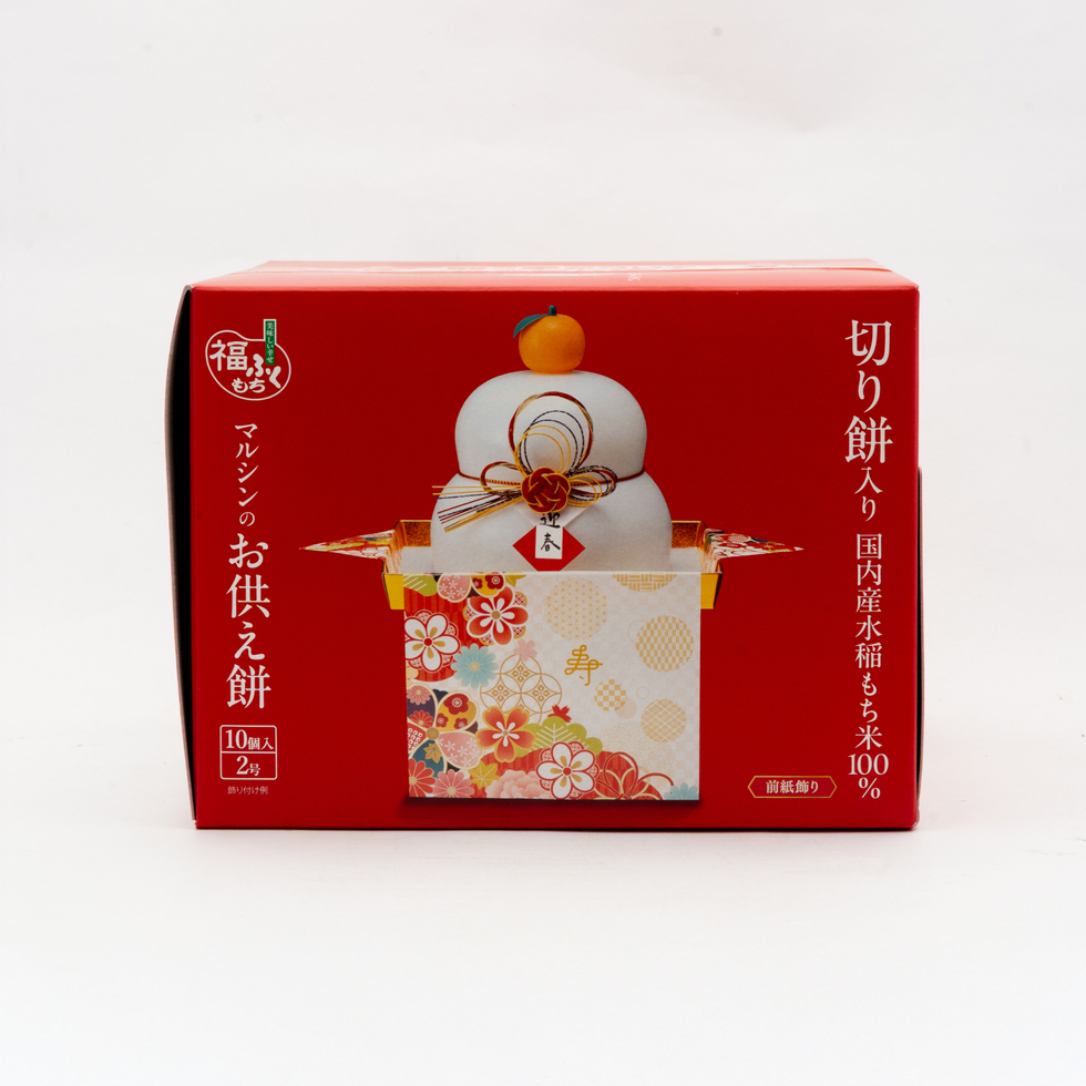 Marushin Japanese Ceremonial Offering Mochi Rice Cakes with Decorative Stand 500g