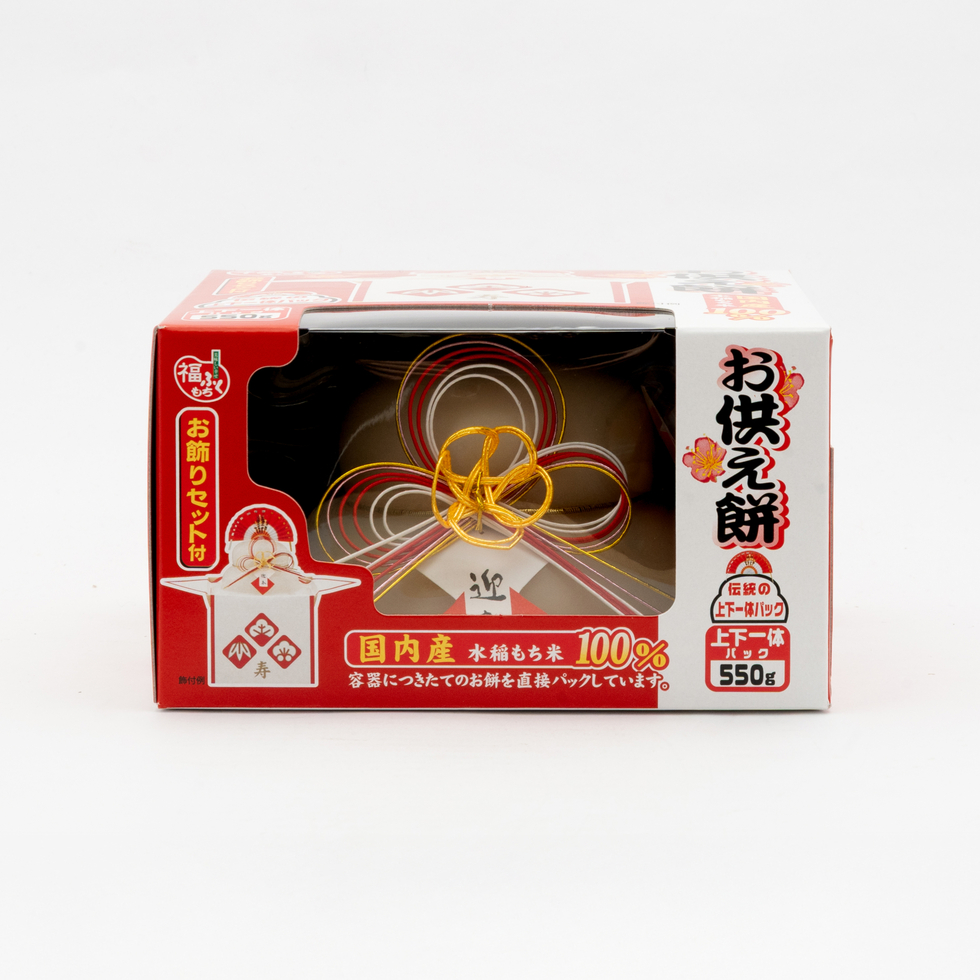 Marushin Japanese Ceremonial Offering 550g Mochi Rice Cakes with Decorative Topper 