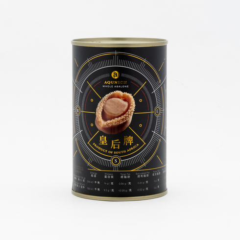 South Africa Queen Brand Canned Abalone in Clear Soup (9 Pcs) 