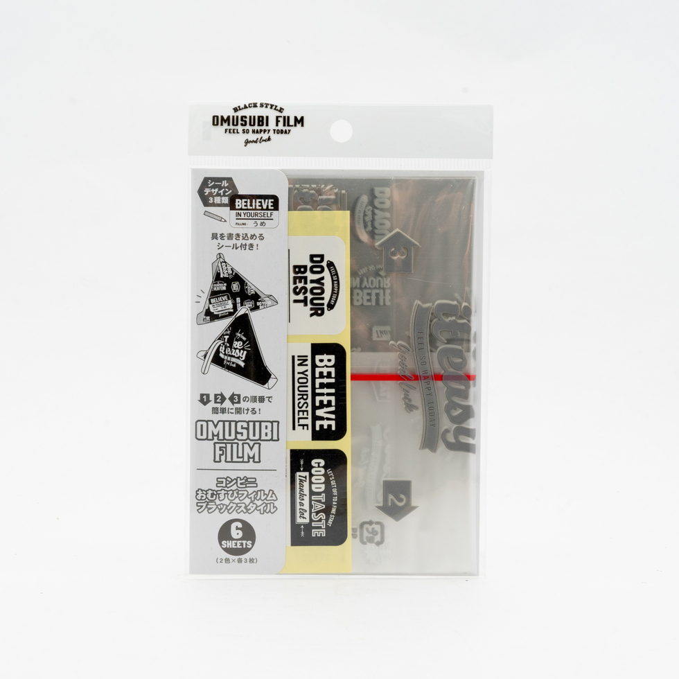 Convenience Store Style Onigiri Wrapping Film 6 Sheets (2 Colours × 3 Sheets)