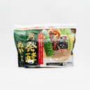 Tokai Pickles Fermented Rice Bran Pickling Bed 1kg