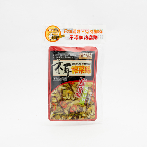Yummy House Sliced Mustard Tuber with Black Fungus 70g x 3 