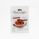 Kurakon Japanese Style Vegan Mapo Tofu Sauce Mix 106g