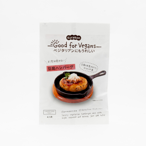 Kurakon Vegan Tofu Hamburger Steak Mix 39g