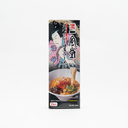 Ippudo Spicy Hakata Ramen Set (Plant-Based) 2 Servings