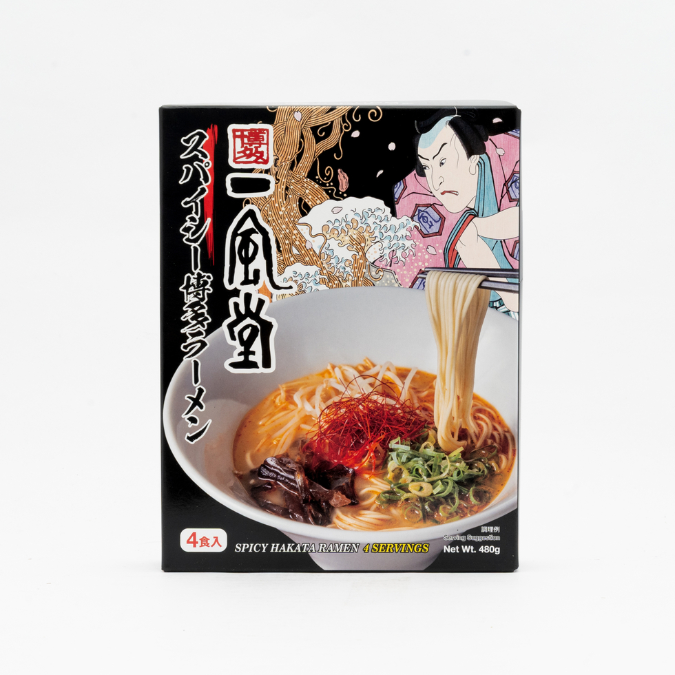 Ippudo Spicy Hakata Ramen Set (Plant-Based) 4 Servings