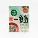 Ippudo Plant-Based Ramen Set (White & Red) 4 Servings