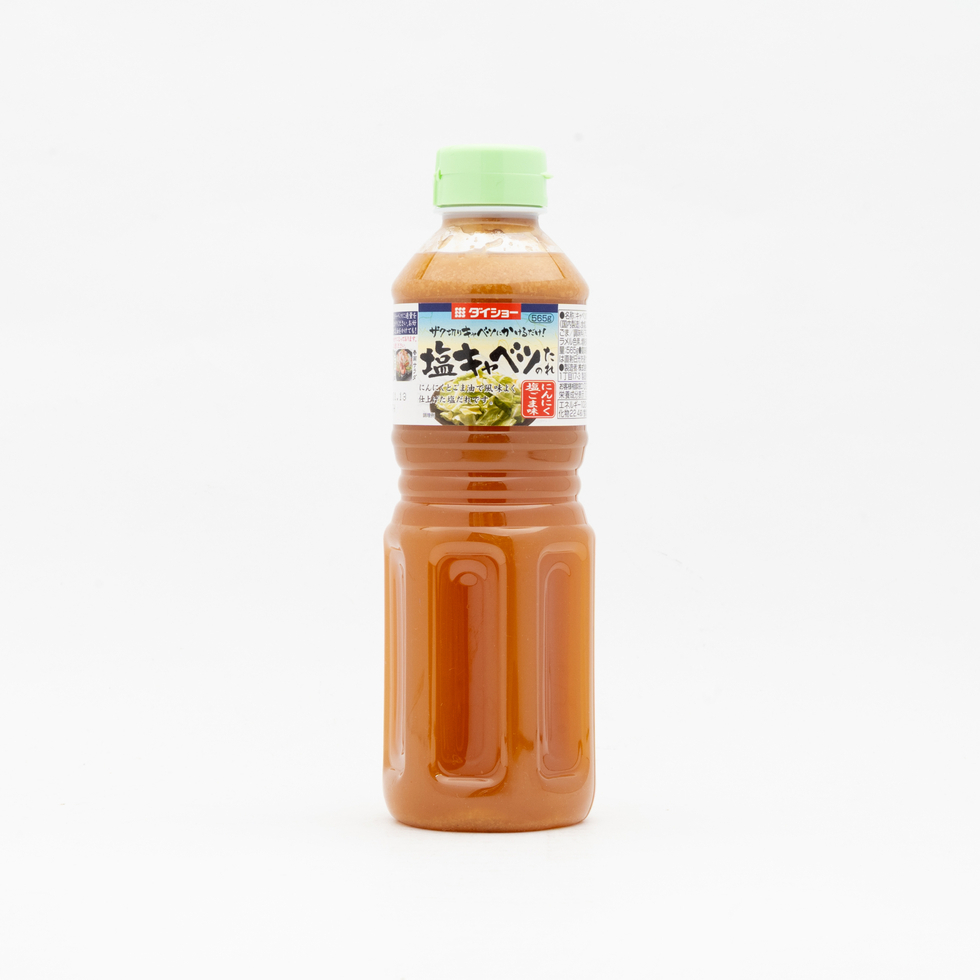 【Best Before:13/01/2026】Daisho Shio (Salt) Cabbage Sauce 565g