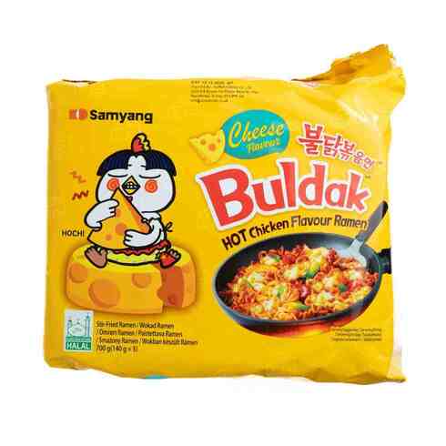 【Best Before:13/01/2026】Samyang Buldak Hot Chicken Cheese Multi pack (5 packs)