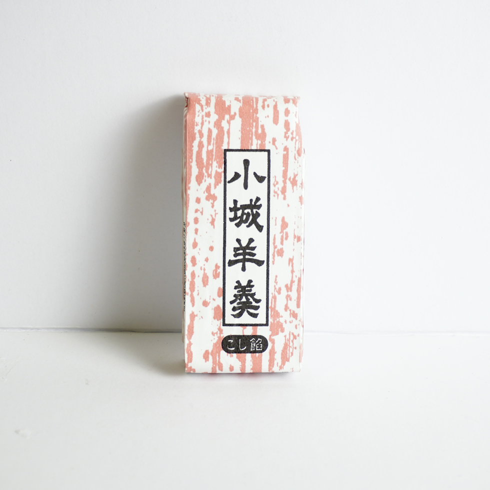 天山本舗 小城羊羹 こし餡 95g