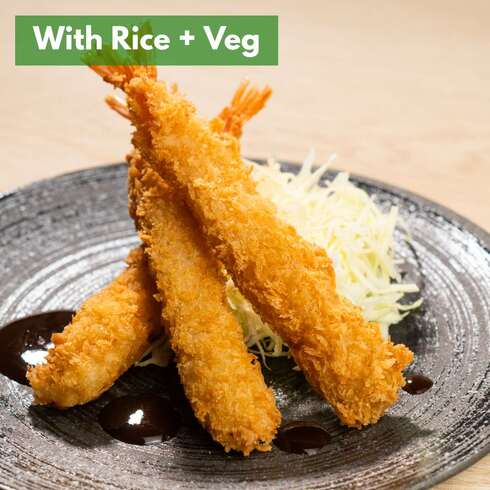 Fried Prawn 3pcs (+Rice & Veg) 