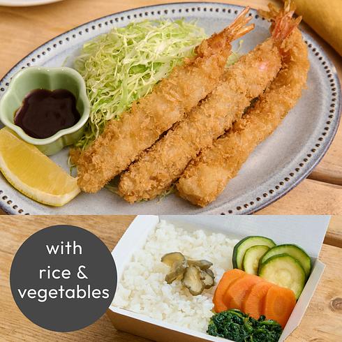 Fried Prawn 3pcs (+Rice & Veg)