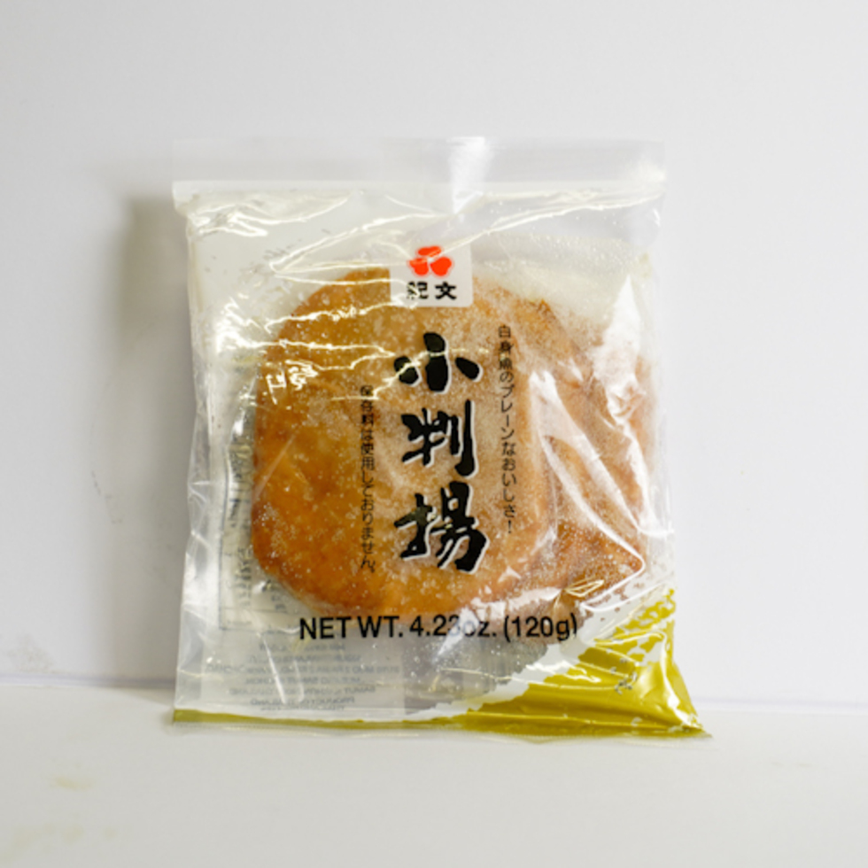 紀文 小判揚 120g