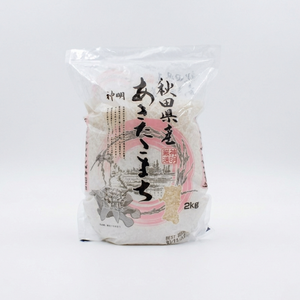 秋田県産あきたこまち 2kg