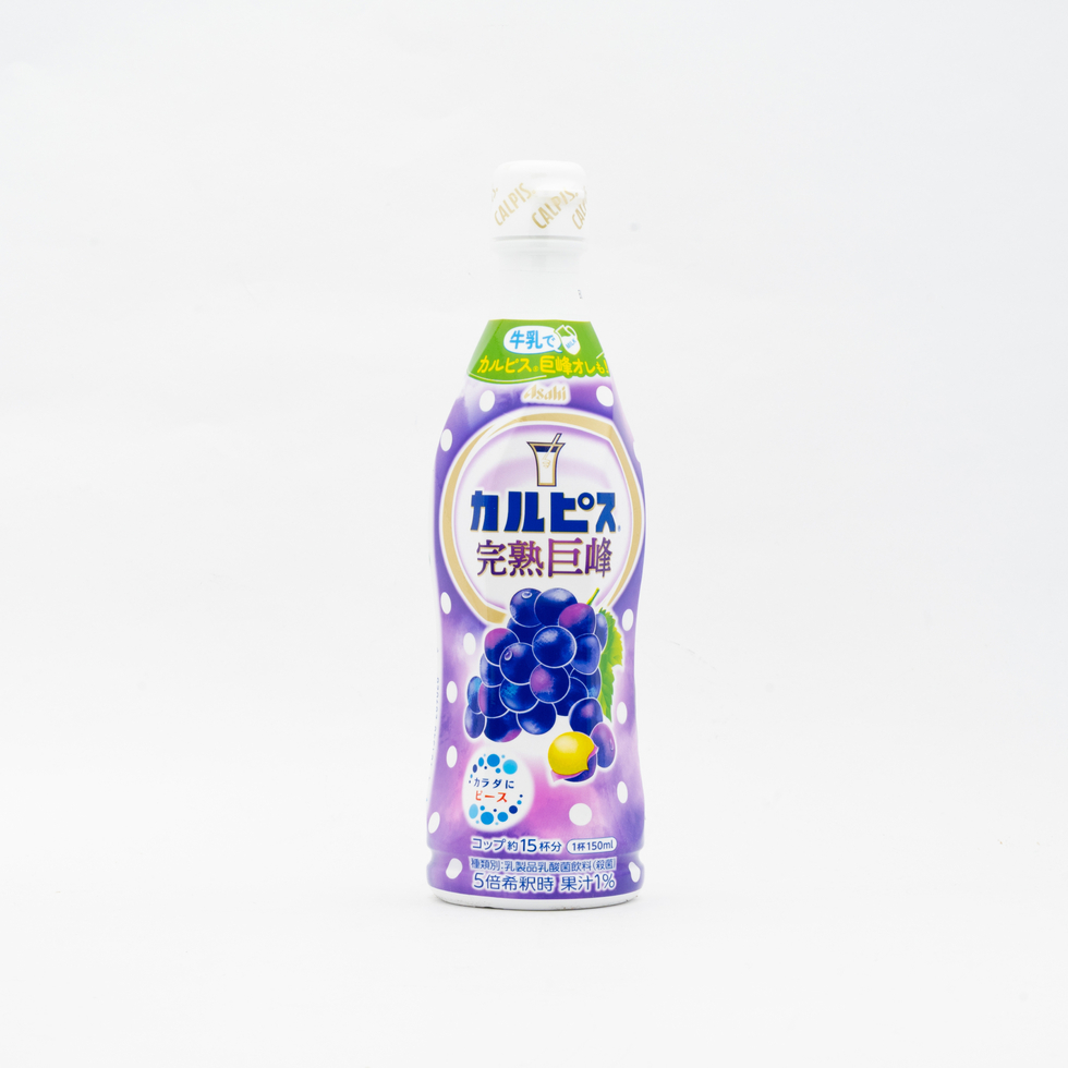 CALPIS SIROP CONSENTRÉ AU RAISIN KYOHO 470ml (46p par tasse)