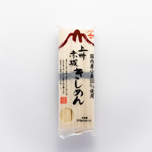 赤城 上州きしめん 270g