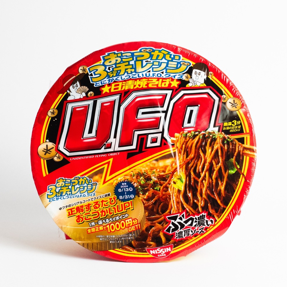 日清 焼そば UFO カップ 128g
