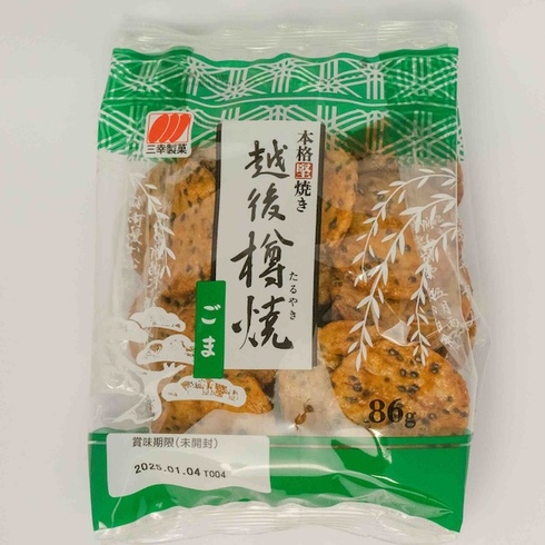 越後樽焼ごま 86g