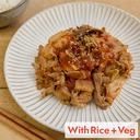 薄切り豚肉のビビンバの具（白ご飯付き）