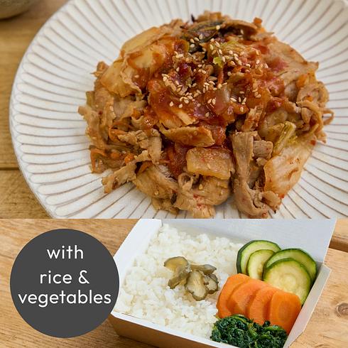 Japanese Style Pork Bibimbap Bowl (+Rice & Veg) without Egg