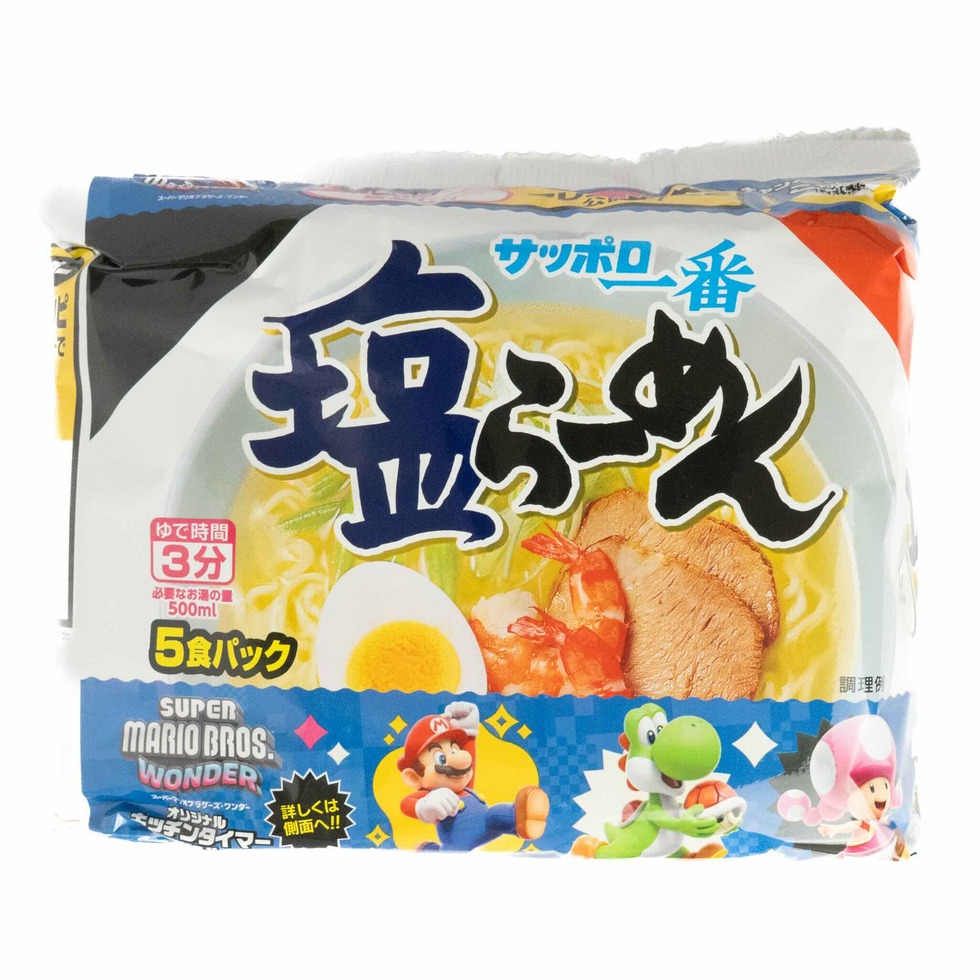 サッポロ一番 塩らーめん 5 Packs