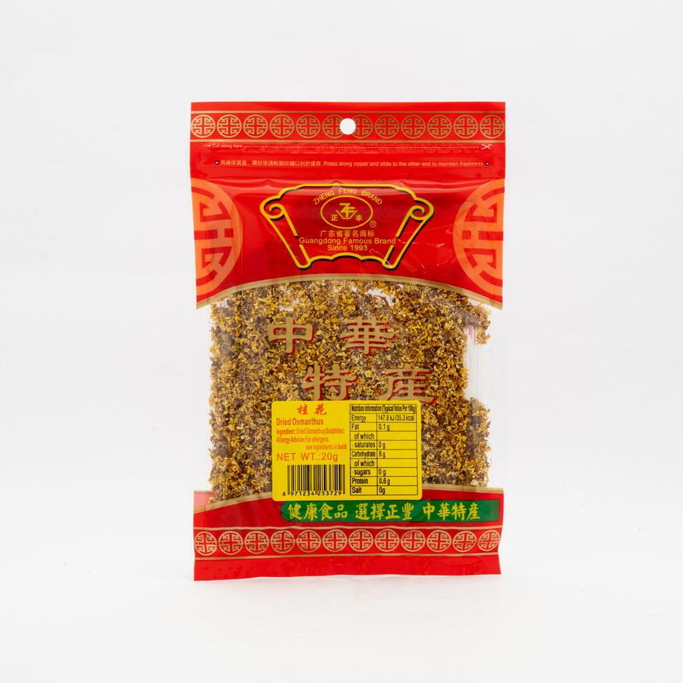 Zheng Feng Dried Osmanthus 20g
