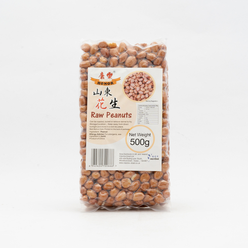 康樂 生落花生 500g