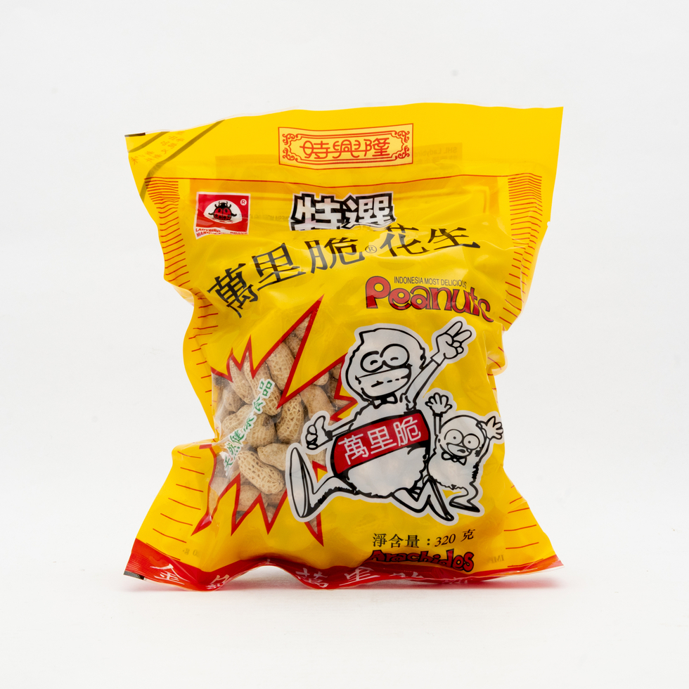 時興隆 金龜嘜 萬里脆花生 320克