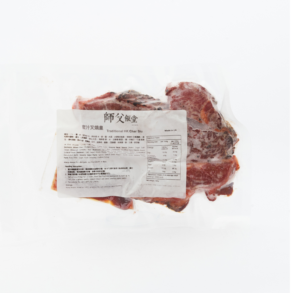 師父飯堂 蜜汁叉燒皇 300克