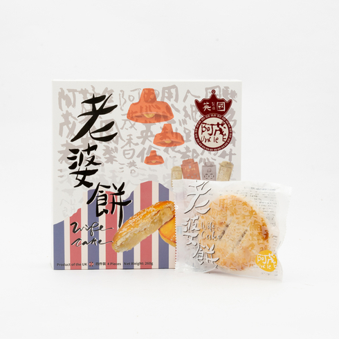 【賞味期限:2026年01月21日】阿茂 手作り老婆餅（4個入）