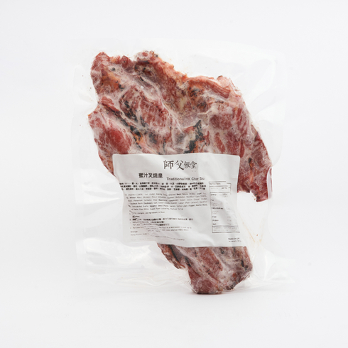 Guru Kitchen Char Siu (Barbecue pork) 600g