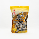 Ip Shing Kee Crispy Fish Cracklings 100g
