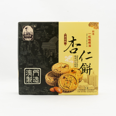 澳門媽閣餅家 粒粒杏仁餅 225克