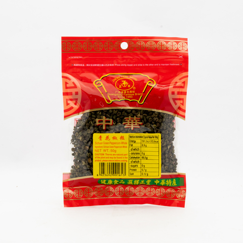 Zheng Feng Sichuan Green Peppercorn Whole 50g