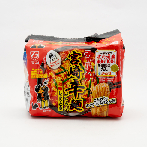 Myojo Charumera Miyazaki Spicy Noodles Multi Pack 96g*5Pack