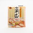 Japanese Ramen Noodles 720g(Chuka Soba) 8pcs 