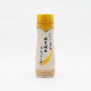 Nadaman Roasted Sesame Dressing 180ml