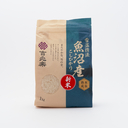 吉兆楽 雪温精法氷温熟成魚沼産こしひかり1kg 