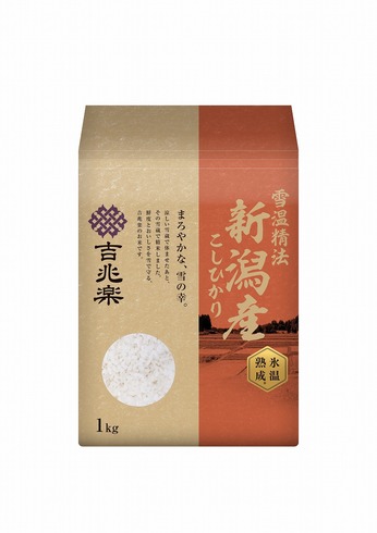吉兆樂 雪溫精法 冰點溫控 新潟產 越光米 1kg
