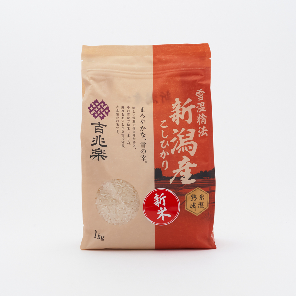 吉兆楽 雪温精法氷温熟成新潟産こしひかり1kg 