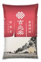 KITCHORAKU Snow Crystal Niigata-Koshihikari 5kg 