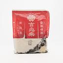 吉兆楽 雪温精法新潟産こしひかり 1kg